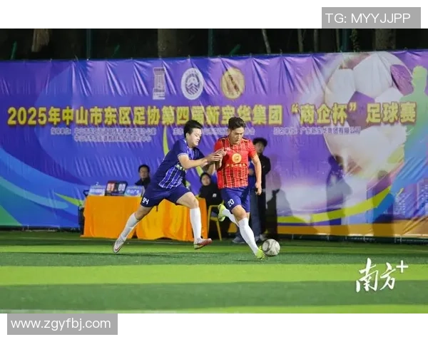 乔伊足球带你领略激情四溢的绿茵场景与精彩赛事的完美结合