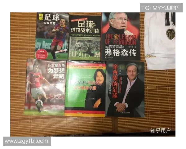 从零基础到足球高手的全面提升指南与实战技巧分享