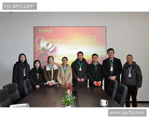 乒乓球的魅力与团结力量深圳乒乓球队的协作之道探索