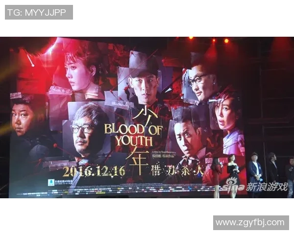 全球总决赛精彩回顾V5展现强大实力与团队默契的完美结合