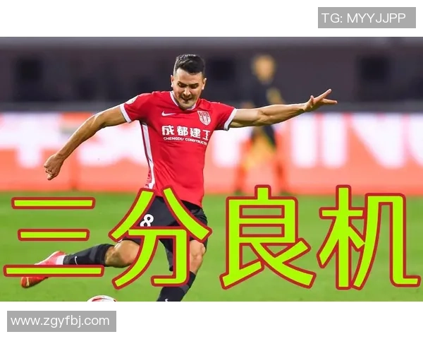 成都篮球队战术引发热议球迷与专家各执己见的争论分析