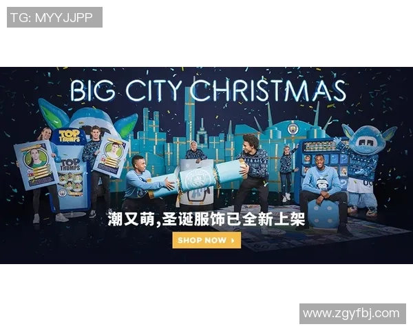 畅玩无限乐趣欢乐足球a破解版带你体验极致足球盛宴