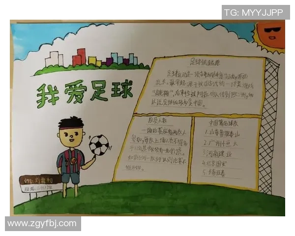 足球篮熊的奇幻冒险之旅探索运动与友谊的无限可能 足球篮熊的奇幻冒险之旅探索运动与友谊的无限可能