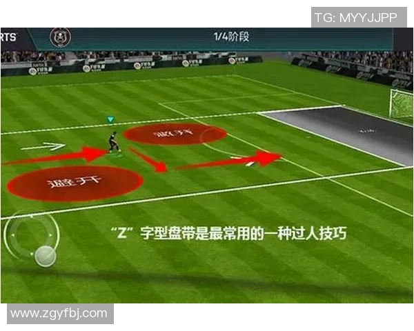 足球盘带不行如何提升技巧与实战能力让你在比赛中脱颖而出